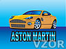 Aston Martin, Tapety na mobil
