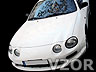 Bílé auto, Auto-Moto - Tapety na mobil - Ikonka