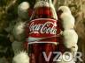 Láhev Coca Cola, Tapety na mobil