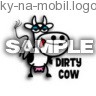 Perverzní kráva, Tapety na mobil
