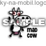 Šílená kráva, Tapety na mobil