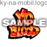Krev, Tapety na mobil