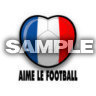 Aime Le Football, Tapety na mobil