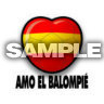 Amo el Balompie, Fotbalové - Sport na mobil - Ikonka