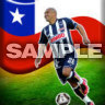 Chile Humberto Suazo, Tapety na mobil