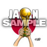 Japonsko, Fotbalové - Sport na mobil - Ikonka