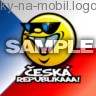 Česko - smajlík, Hokejové - Sport na mobil - Ikonka