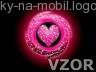 Růžové srdce, Valentýn, valentýnky - Tapety na mobil - Ikonka