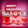 Šťastný Valentýn, Valentýn, valentýnky - Tapety na mobil - Ikonka