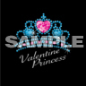 Valentýnská princezna, Valentýn, valentýnky - Tapety na mobil - Ikonka