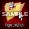 Vánoční složka, Vánoce, vánoční - Tapety na mobil - Ikonka