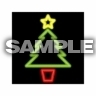 Vánoční stromek, Vánoce, vánoční - Tapety na mobil - Ikonka